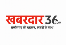 khabardaar36