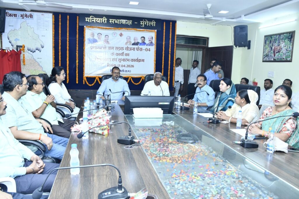 IMG_20260418_132812_572