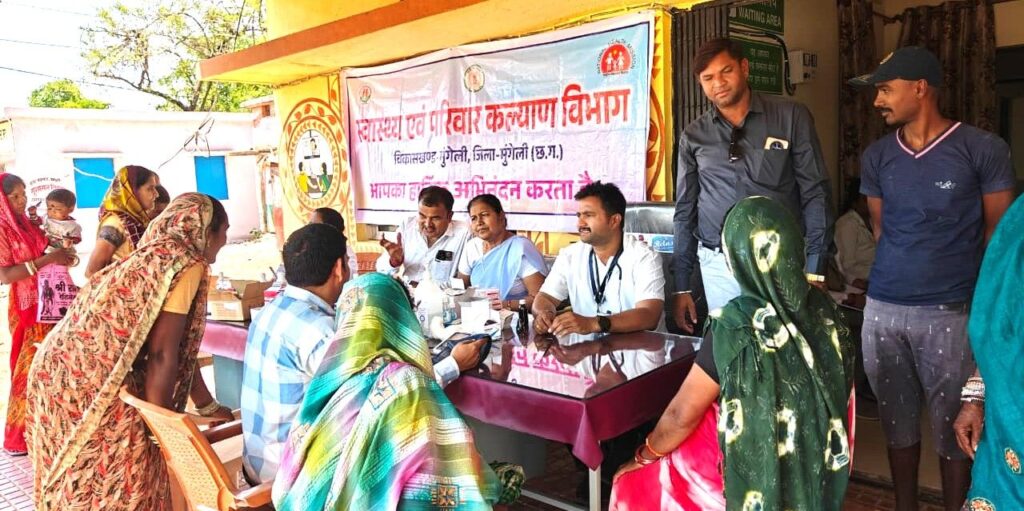 IMG_20260418_133042_496