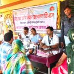 IMG_20260418_133042_496