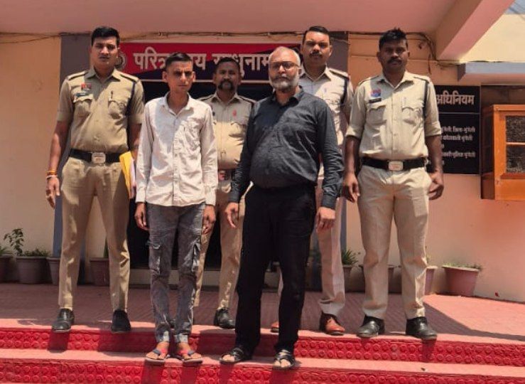 IMG_20260418_133219_043